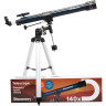 Телескоп LEVENHUK DISCOVERY SPARK 709 EQ с книгой 78739